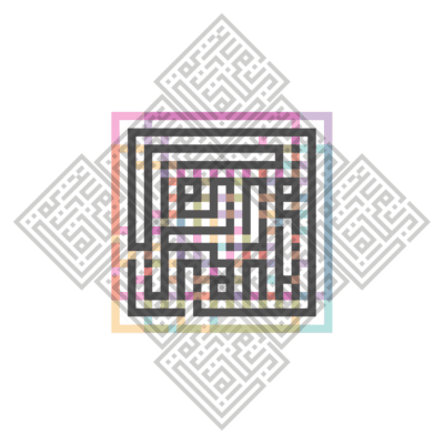 Pierre Frank – Atlas 1